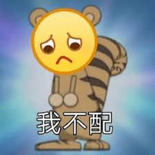 judi togel online Wang Fengyuan mengejarnya dan berkata: Teman Qin, tolong tinggal! Silakan juga meninggalkan sebuah mahakarya!